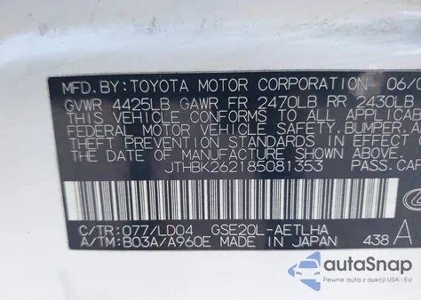 2008 Lexus Is 250 из США, поврежденный, VIN JTHBK262185081353